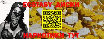 jwh Комсомольск-на-Амуре