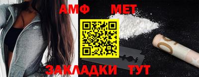jwh Комсомольск-на-Амуре