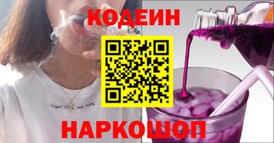 jwh Комсомольск-на-Амуре