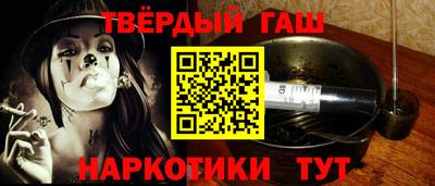 мяу мяу кристалл Коммунар