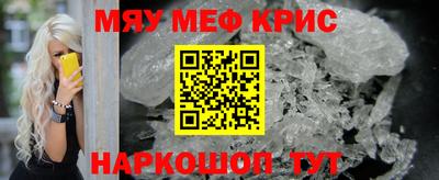 jwh Комсомольск-на-Амуре