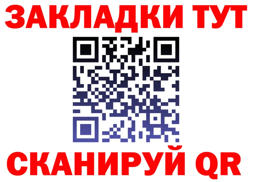 ТГК Wax зеркало дарк нет kraken Ковров