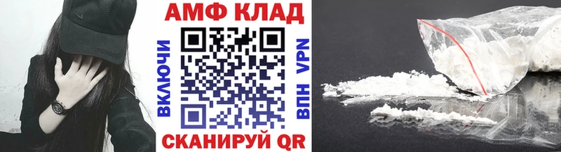 Первитин Декстрометамфетамин 99.9%  где продают наркотики  Ковров 