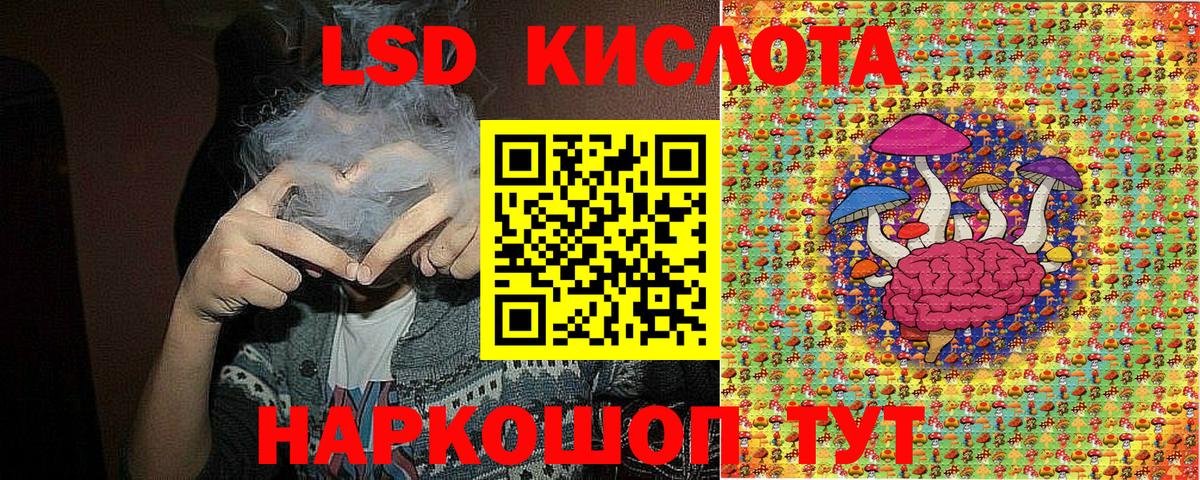 Марки N-bome 1,5мг  Вход с VPN  Марки N-bome 1,5мг  Ковров 