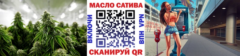 ТГК жижа  Ковров 