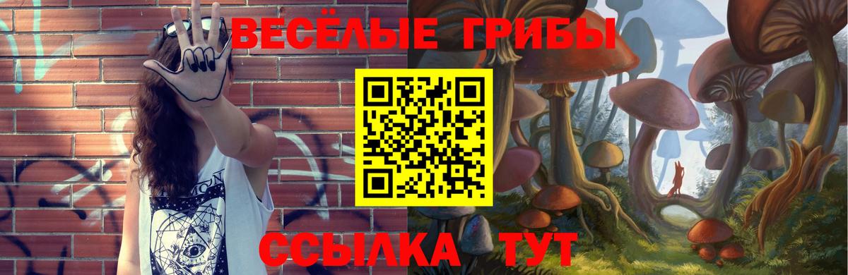 Каннабис Ковров