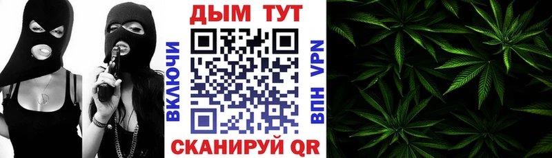 Каннабис AK-47  мега зеркало  Ковров 